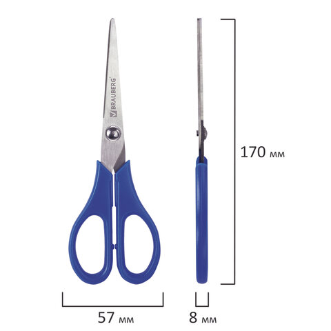 Ножницы для левшей Brauberg 170мм, симметричные ручки, 2-х сторонняя заточка (236785), 12шт.