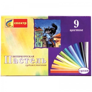 Пастель сухая 9 цветов Спектр "Петербургская", круглая (01С-405), 40 уп.