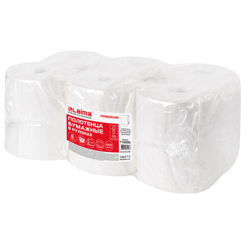 Полотенца бумажные для держателя 2-слойные Лайма H1 Premium, рулонные, белые, 6 рул/уп