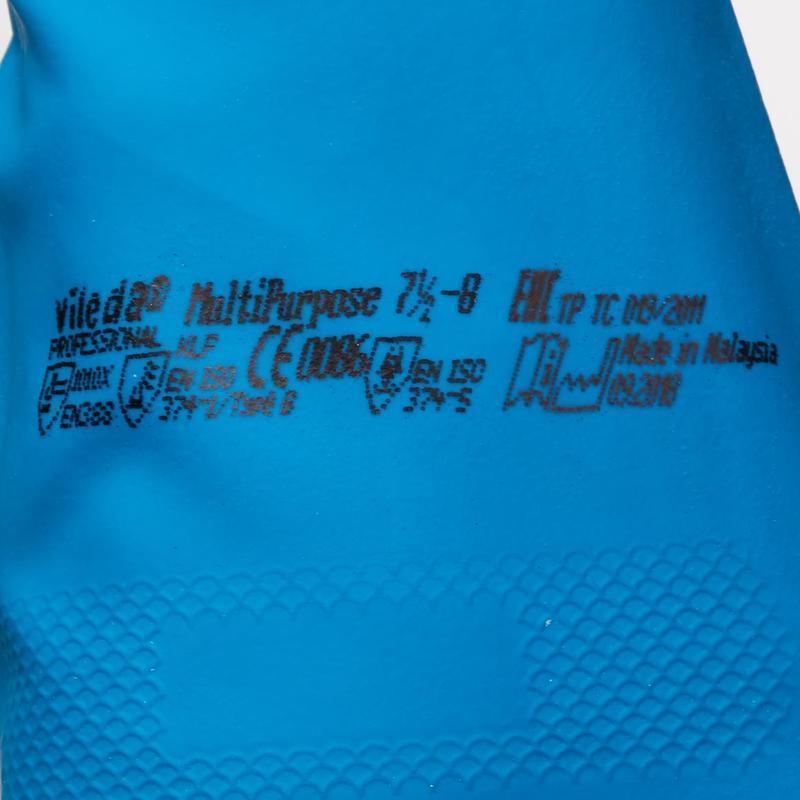 Перчатки латексные Vileda MultiPurpose, синие, размер 8 (М), 1 пара (100753), 10 уп.
