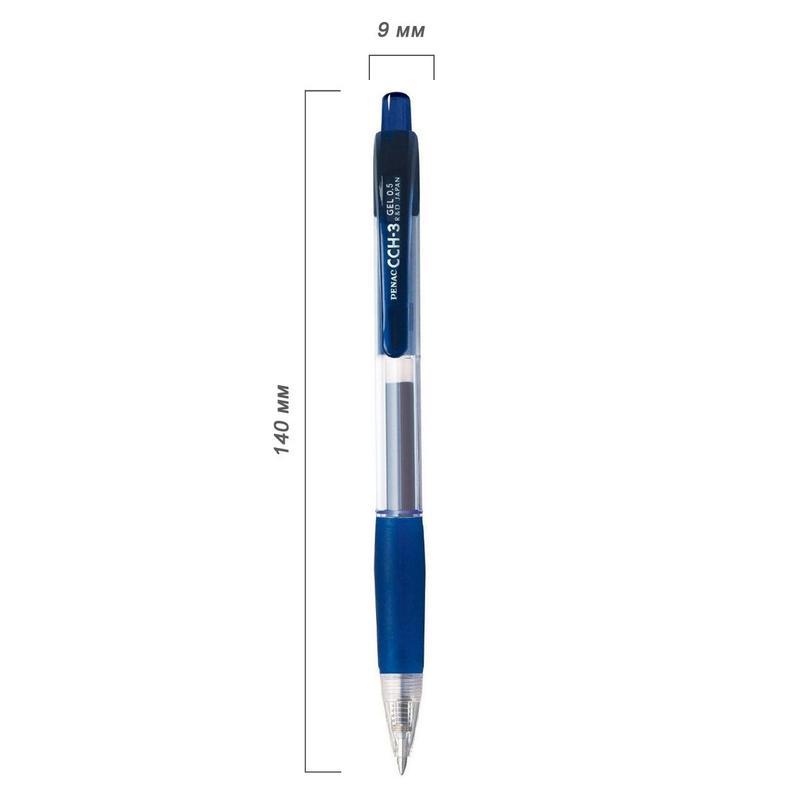 Ручка гелевая автоматическая Penac CCH-3 Gel (0.3мм, синяя), 12шт.
