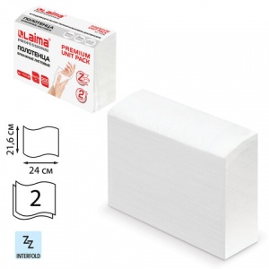 Полотенца бумажные для держателя 2-слойные Лайма H2 Premium Unit Pack, листовые Z-сложения, 21 пачка по 200 листов (112139)