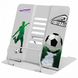 Подставка для книг Юнландия "Play Football", регулируемый угол наклона, металл