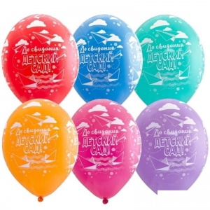 Воздушные шары Belbal До свидания Детский сад пастельные, 35см, 25шт.