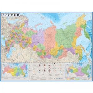 Настенная политико-административная карта России (масштаб 1:5.5 млн)