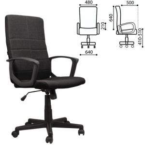 Кресло руководителя Brabix Focus EX-518, ткань черная, пластик черный (531575)