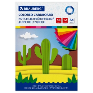 Картон цветной мелованный Brauberg Extra (48 листов, 12 цветов, А4, 200х290мм) склейка, 2 уп. (113552)