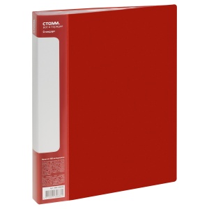 Папка файловая 100 вкладышей Стамм "Стандарт" (А4, пластик, 30мм, 800мкм) красная (ММ-30636)