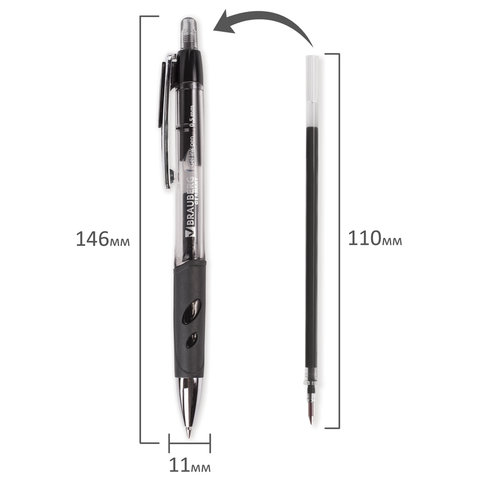 Ручка гелевая автоматическая Brauberg Officer (0.35мм, черный, резиновая манжетка) 1шт. (141058)