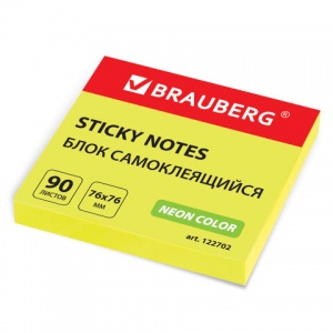 Стикеры (самоклеящийся блок) Brauberg, 76x76мм, желтый неон, 90 листов (122702)