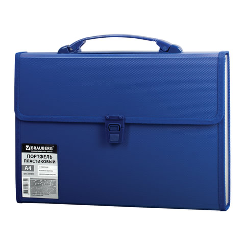 Портфель Brauberg, 13 отд., А4, пластик, темно-синий, 332х245х35мм (221379), 10шт.