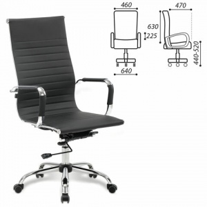 Кресло руководителя Brabix Energy EX-509, рециклированная кожа черная, хром (530862)