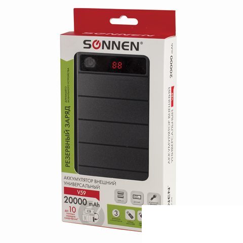 Внешний аккумулятор Sonnen Powerbank V59 (20000 mAh) LED-дисплей, фонарик, черный (262759)