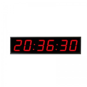 Часы настенные электронные Импульс 410-EURO-HMS-R, цвет свечения красный, 650x160x75мм