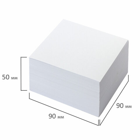 Блок-кубик для записей Brauberg, 90x90x50мм, непроклеенный, белый (122338)