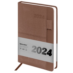 Ежедневник датированный на 2024 год А5 Brauberg "Pocket", карман, держатель для ручки, коричневый, 168 листов, кожзам, 138х213мм (114990)