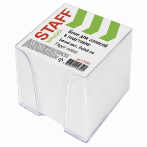 Блок-кубик для записей Staff, 90x90x90мм, белый, белизна 90-92%, прозрачный бокс (129201)