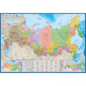 Настенная политико-административная карта России (масштаб 1:5.5 млн) (1570х1050мм)