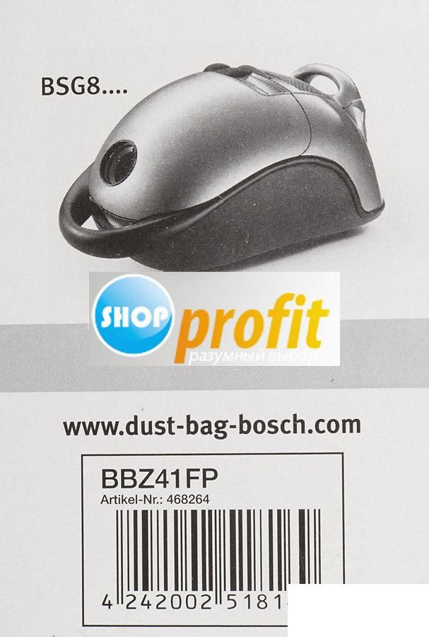 Пылесборники Bosch BBZ41FP, трехслойные, 4шт., для пылесосов Bosch и Siemens, 1 микрофильтр (BBZ41FP)