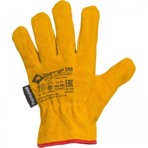 Перчатки защитные спилковые Диггер, утепленные, желтые, размер 10.5, 1 пара