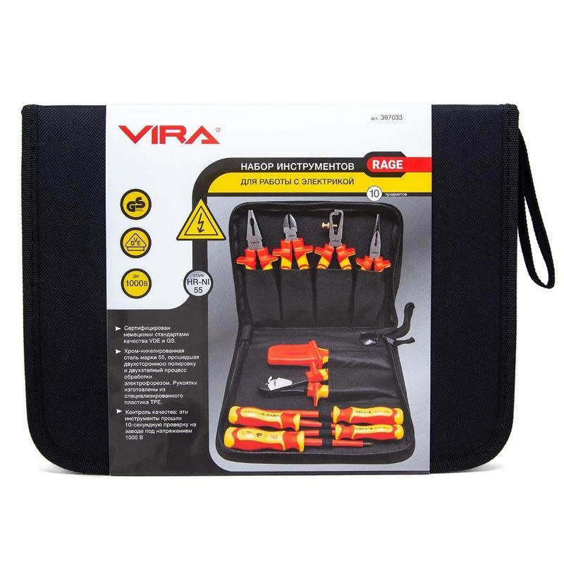 Набор инструмента для работы с электрикой VDE Vira Rage 10 штук (397033)
