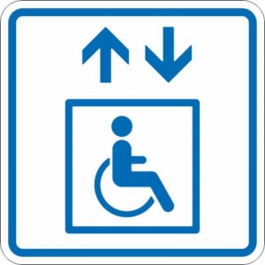 Знак безопасности Технотерра "Лифт, доступный для инвалидов на колясках ТП1.3" (150х150мм, пластик, тактильный) 1шт.