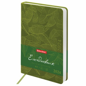 Ежедневник датированный на 2024 год А5 Brauberg "Foliage", зеленый, 168 листов, кожзам, 138х213мм (114923)