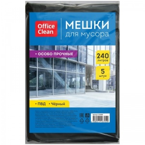 Пакеты для мусора 240л, OfficeClean (90х140см, 60мкм, особо прочные) ПВД, 5шт. в пачке (255800)