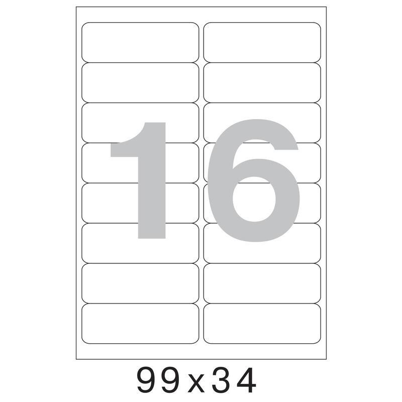 Этикетки самоклеящиеся ProMEGA Label (99x34мм, белые, 16шт. на листе А4, 100 листов)