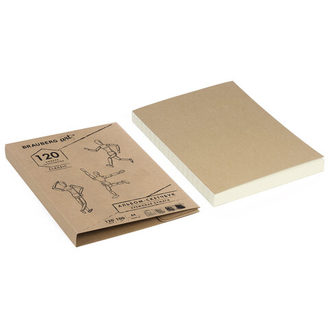Альбом для эскизов А4, 120л Brauberg (100 г/кв.м) кремовая бумага, прошивка (128960), 30шт.