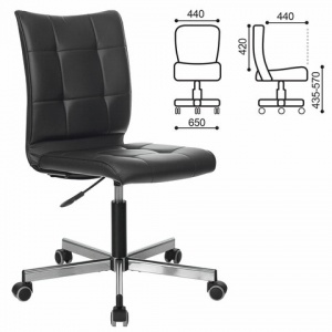 Кресло офисное Brabix "Stream MG-314", экокожа черная, металл серебристый, без подлокотников