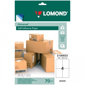 Этикетки самоклеящиеся Lomond (4шт. на листе А4, размер 105x148мм, белые, 50 листов) (2100025)