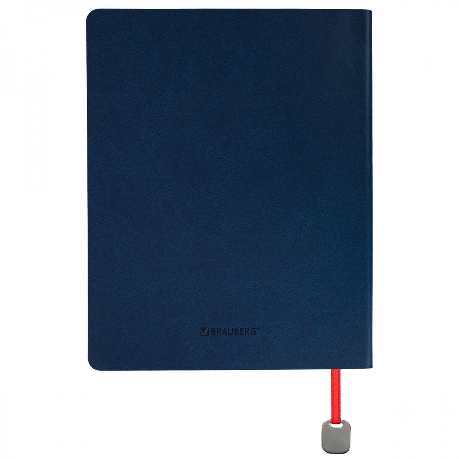 Дневник школьный универсальный Brauberg &quot;Original&quot;, синий, 48 листов, гибкая обложка, 2шт. (106212)