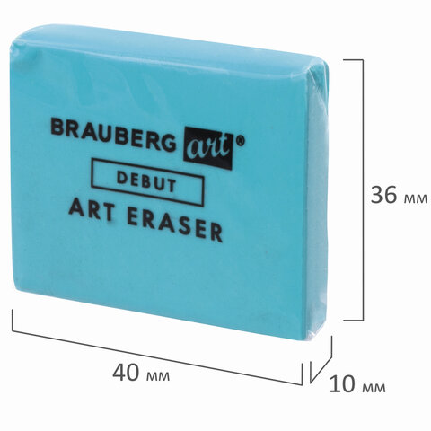 Ластик-клячка Brauberg Art Debut (46х36х10мм, мягкий, голубой, термопластичная резина) 36шт. (229583)