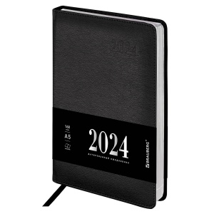 Ежедневник датированный на 2024 год А5 Brauberg "Impression", черный, 168 листов, кожзам, 138х213мм (115002)