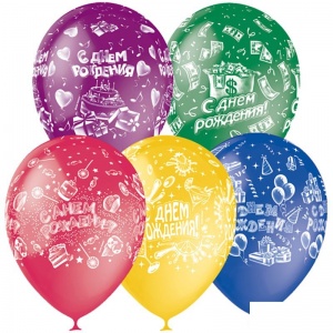 Воздушные шары Поиск "С Днем Рождения", 25шт., 12" (30см), пастель+декор (4690296041014)