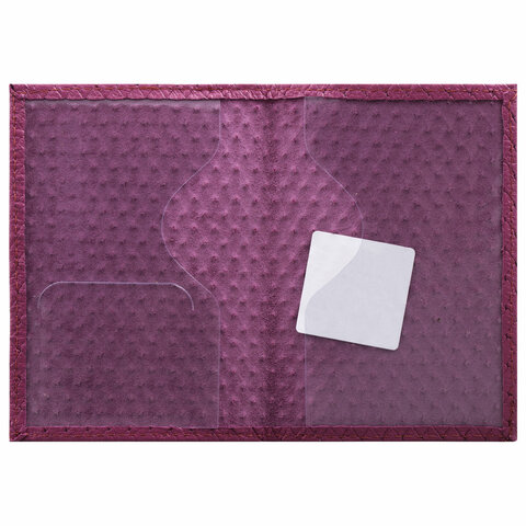 Обложка для паспорта Staff, натуральная кожа плетенка, тиснение &quot;Passport&quot;, розовая, 5шт.