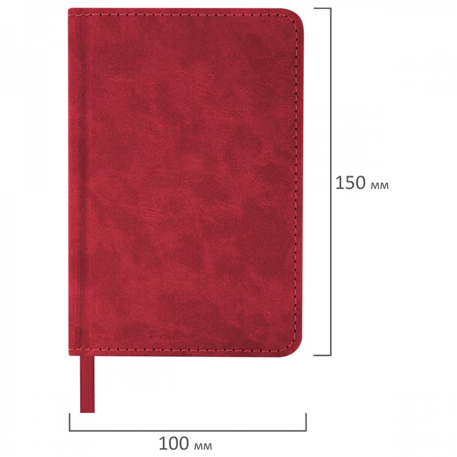Ежедневник недатированный А6 Brauberg Status (160 листов) обложка кожзам, 100х150мм, красный, 2шт. (113367)