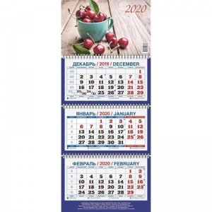 Календарь настенный квартальный на 2020 год 3 блока Атберг "Спелая вишня" (195x465мм)