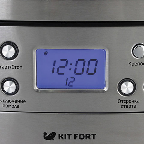 Кофеварка капельная Kitfort KT-705, серебристый