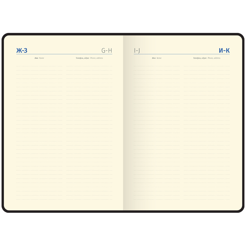 Ежедневник недатированный А5 Berlingo Color Zone (136 листов) обложка кожзам, черн. срез, с резинкой, красн. (UD0_86507)