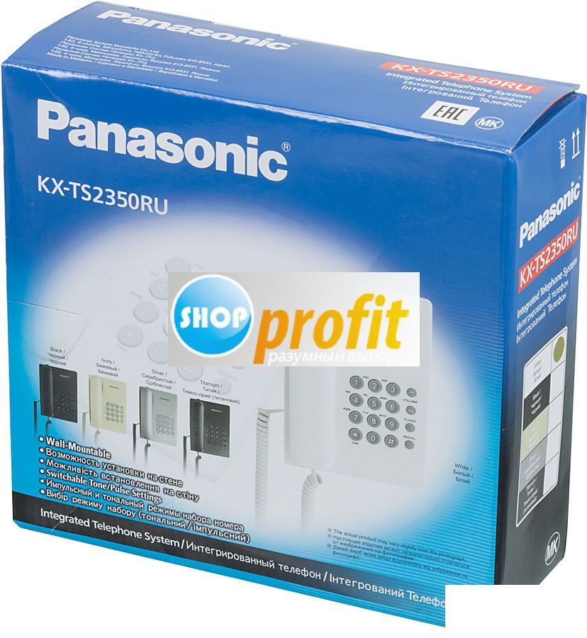Проводной телефон Panasonic KX-TS2350RUW, белый (KX-TS2350RUW)