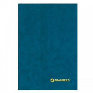 Бухгалтерская книга учета Brauberg (А4, 96л, 200х290мм, клетка) обложка бумвинил (130069/КУ-521)