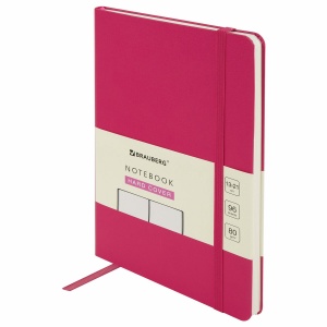 Блокнот-скетчбук 96л, А5 Brauberg "Ultra", балакрон, без линовки, розовый, 2шт. (113051)