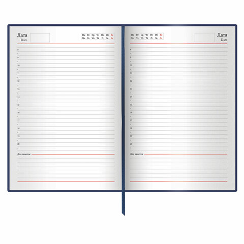Ежедневник недатированный А6 Brauberg Select (160 листов) обложка кожзам, темно-синяя под зернистую кожу (123481)
