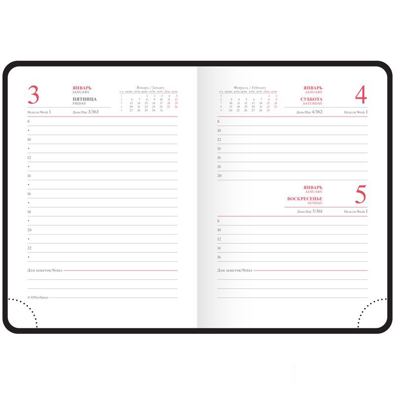 Ежедневник датированный на 2020 год А6 OfficeSpace Nebraska (176 листов) обложка кожзам, красная (Ed6_25096)