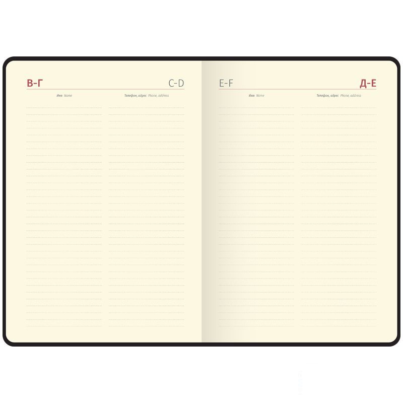 Ежедневник датированный на 2020 год В5 Berlingo xGold (184 листа) обложка кожзам, коричневая, цв.срез (DD0_81402)