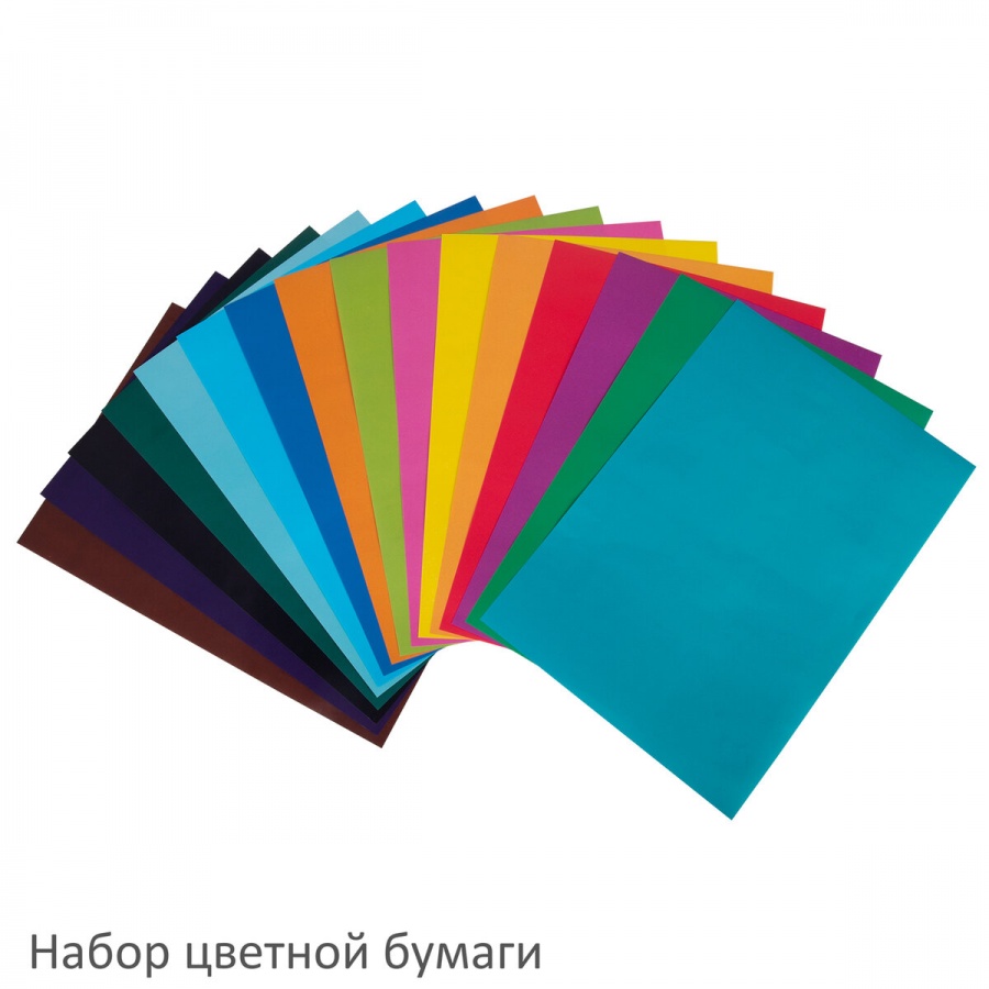 Набор цветной бумаги и картона Brauberg (16 листов картона, 8 цветов, 16 листов бумаги, 16 цветов) 3 уп. (113566)