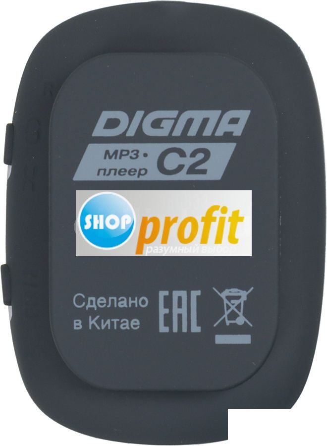 Портативный плеер Digma C2 flash 8Гб, бежевый и черный