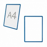 Рамка POS для ценников, рекламы и объявлений А4, синяя, без защитного экрана, 1шт. (290250)